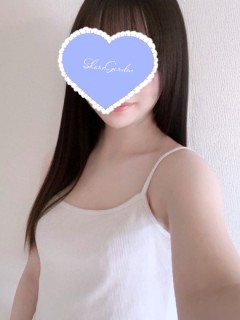 まな