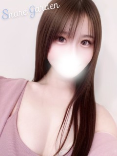 すい