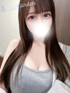 せな